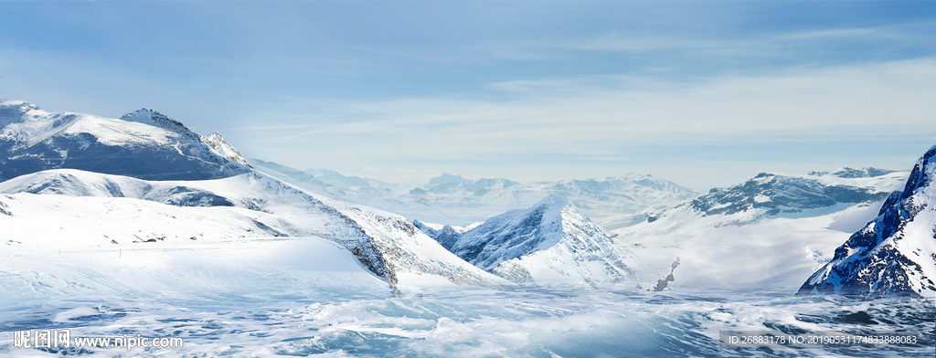 雪山海洋
