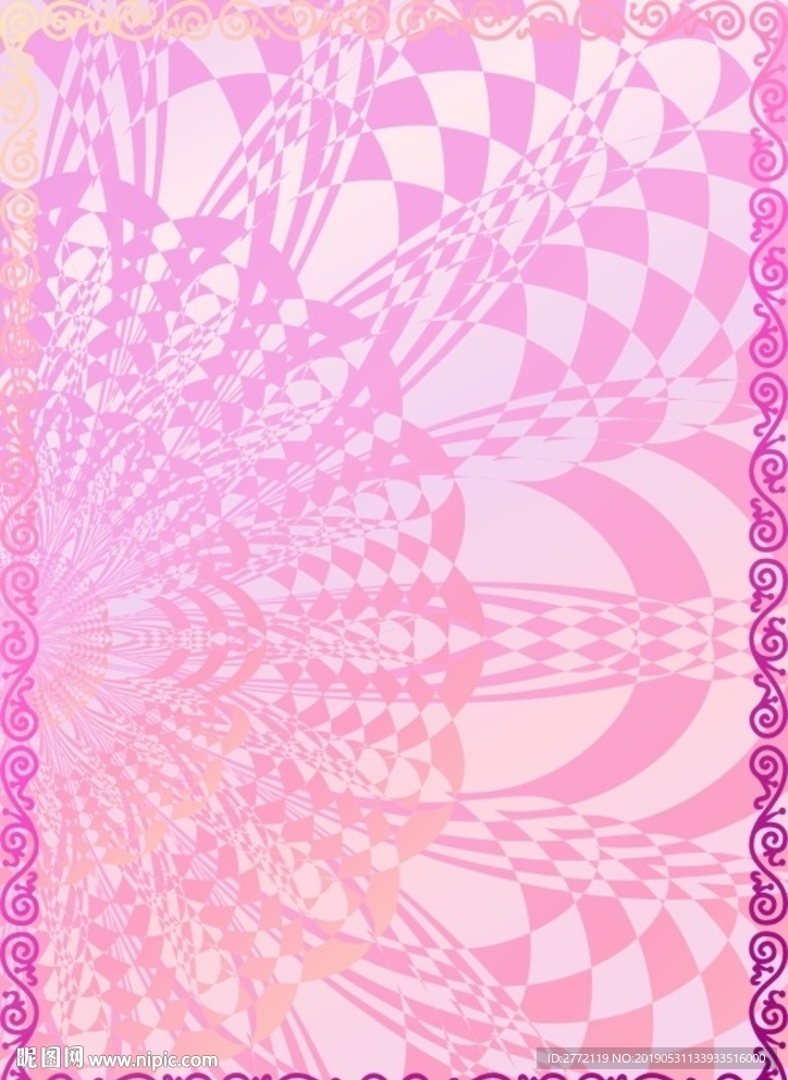 花样红 防伪证书纹