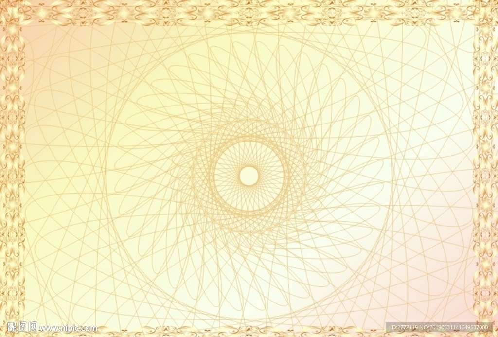 桔子花开 商品证书纹