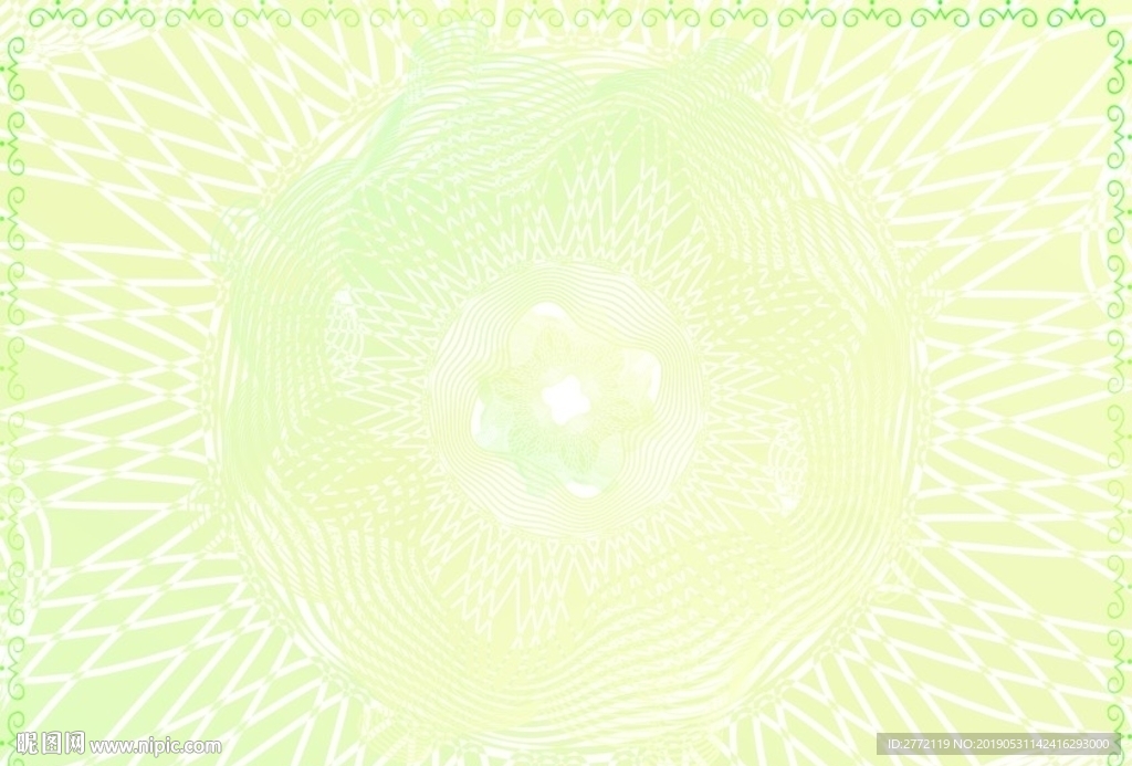 草木青 销售证书纹