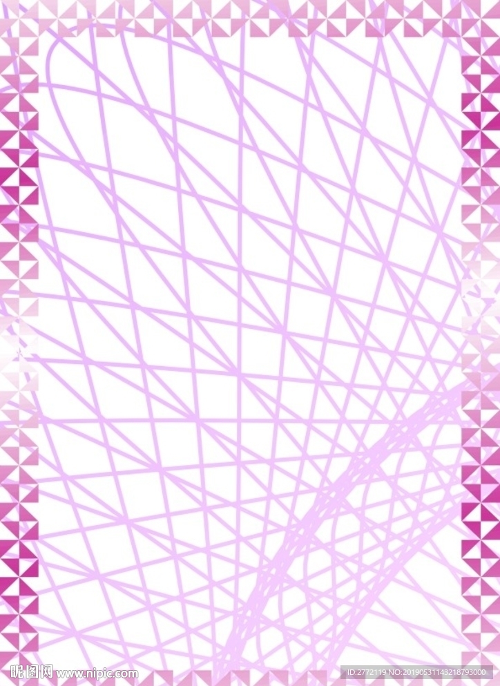 紫光亮 加盟证书纹