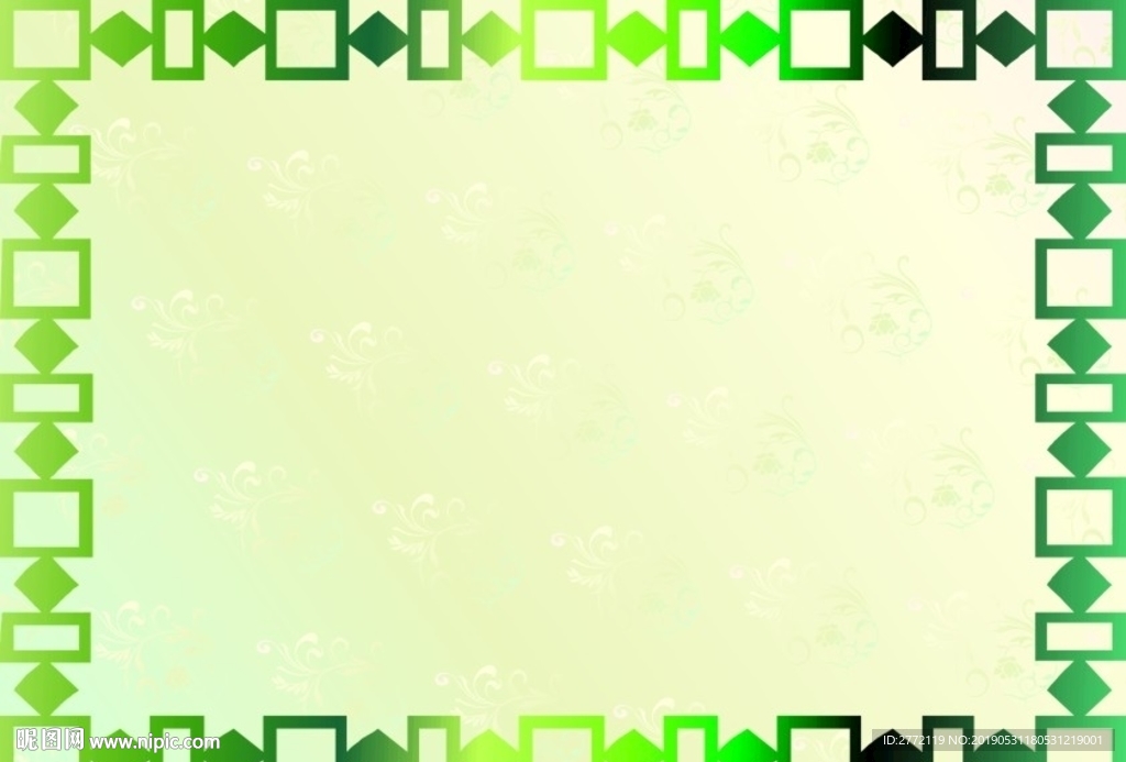 青翠 环保证书纹
