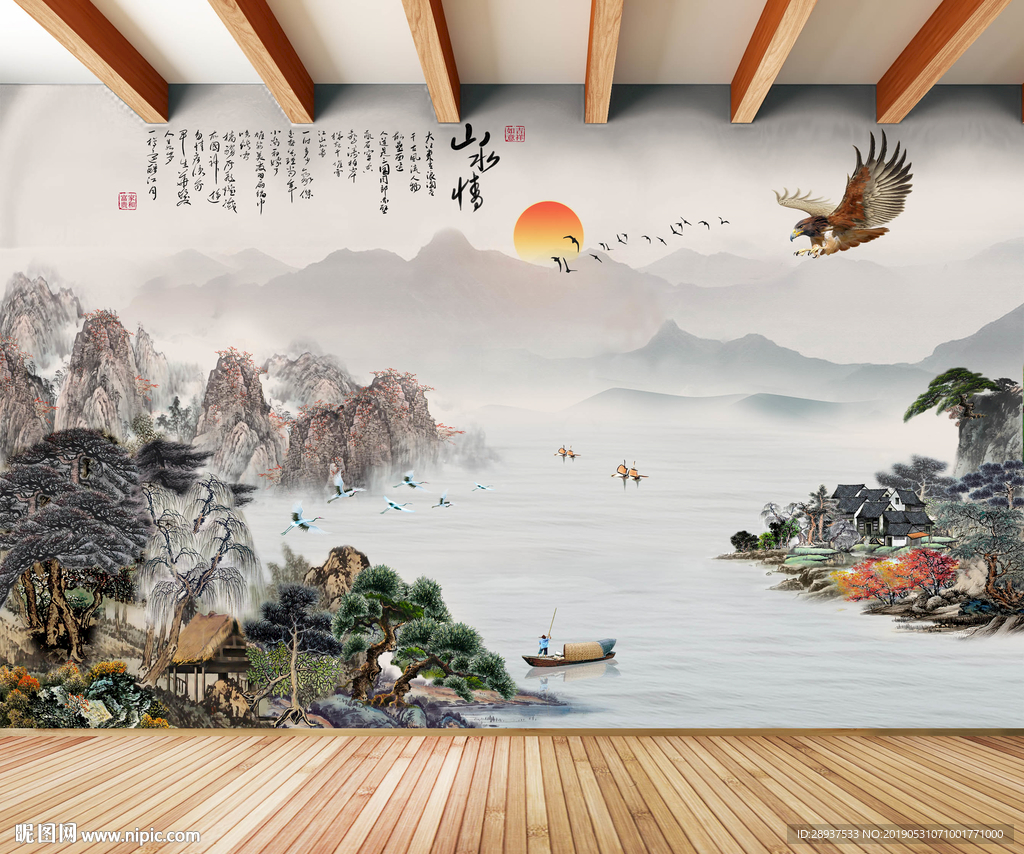 原创水墨山水雄鹰山水情背景墙