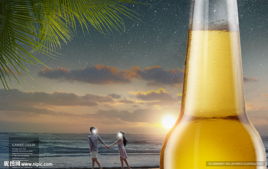 清爽夏天海边啤酒海报模版