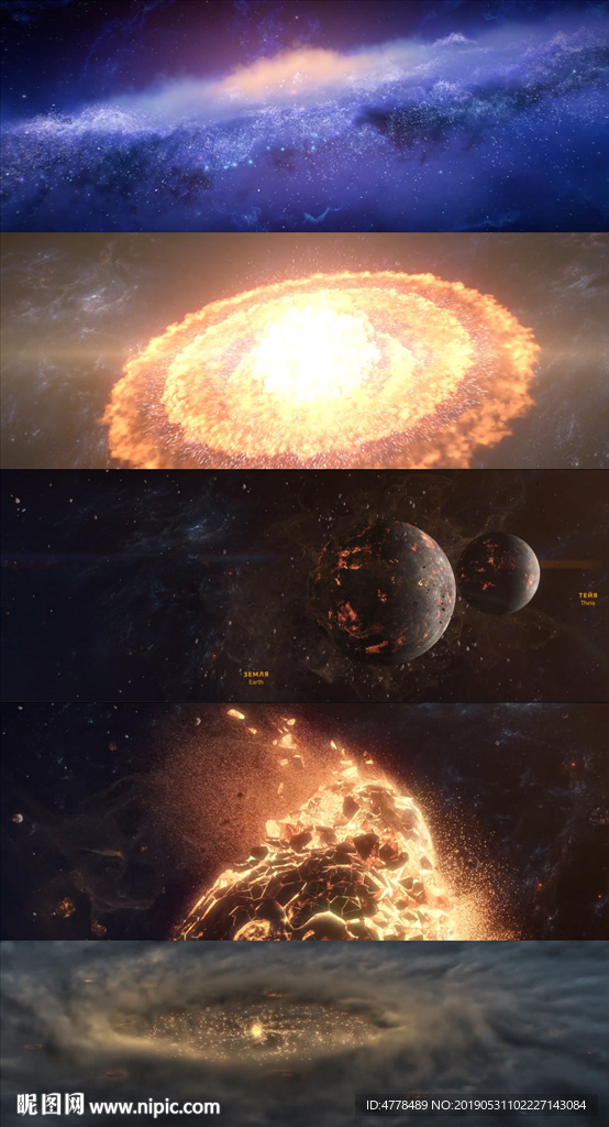 3K浩瀚宇宙陨石星云星球碰撞爆