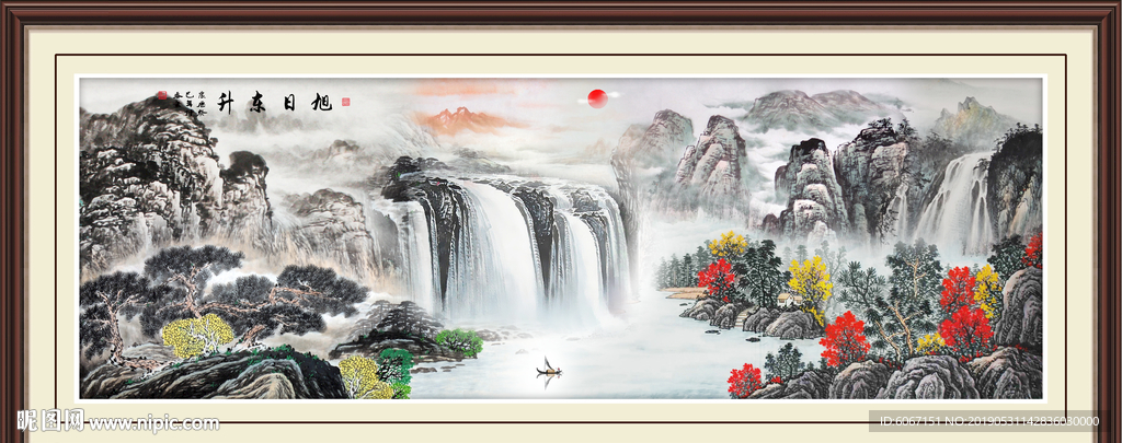 山水国画