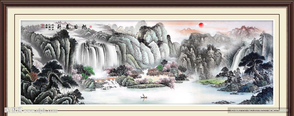 山水国画