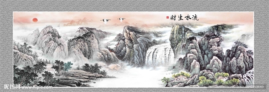 国画