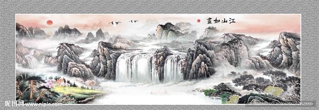 江山如画