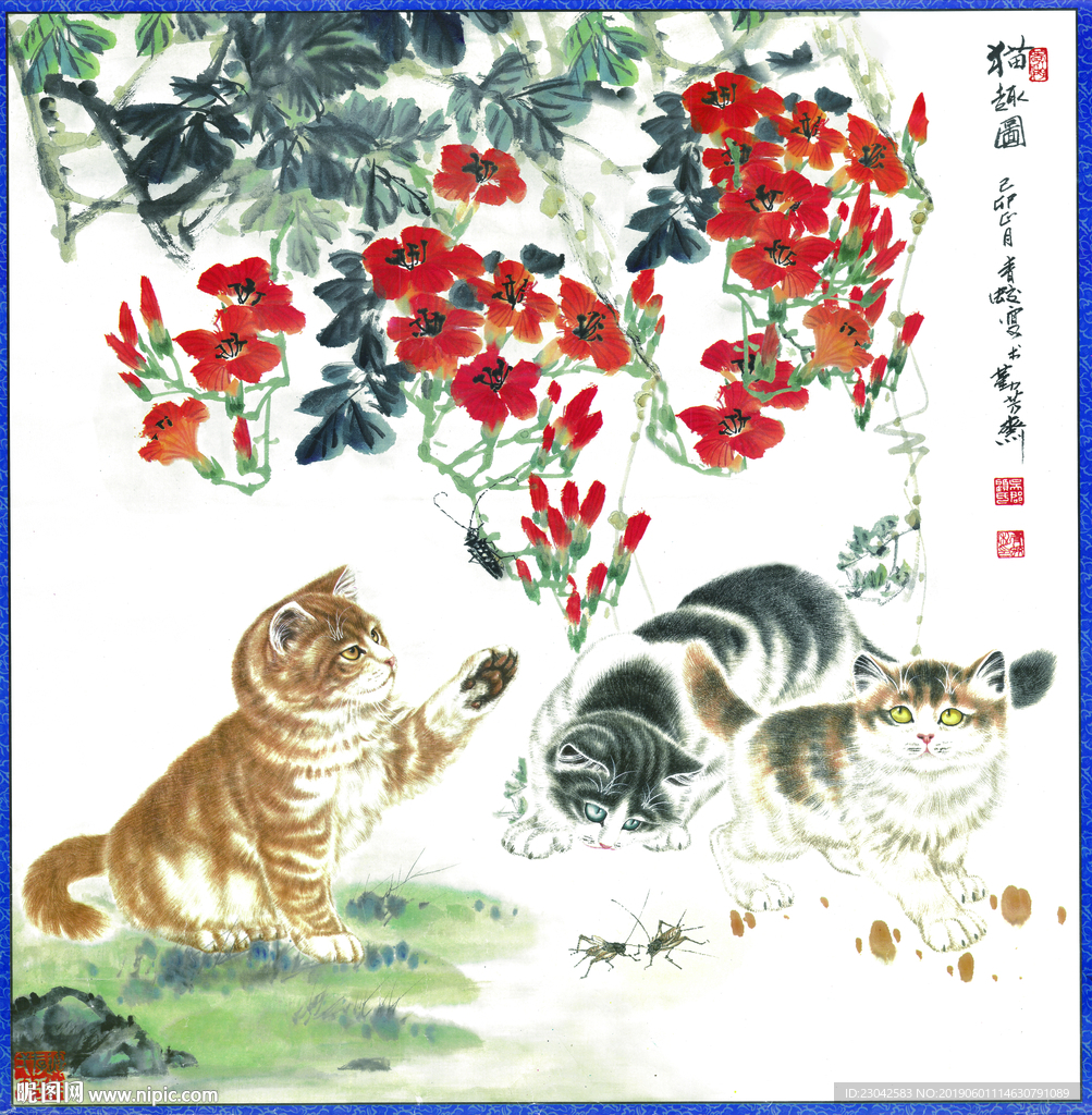 三猫嬉戏