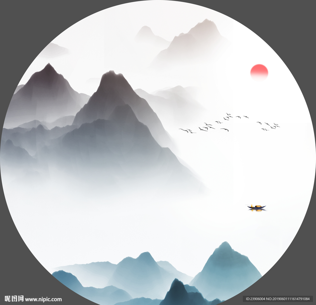 山水
