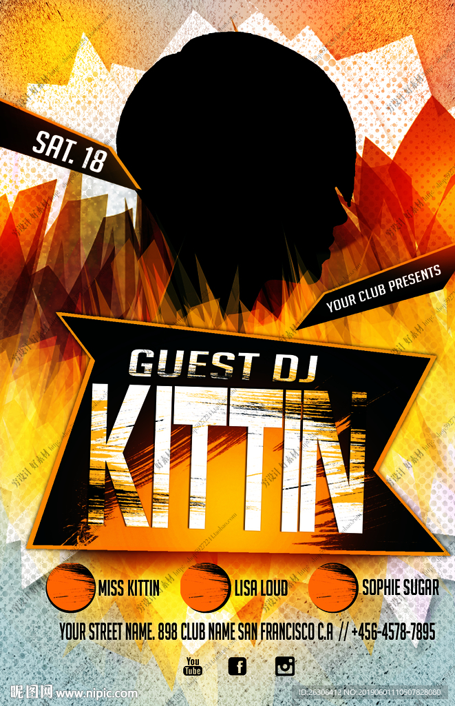 创意新颖大气典雅欧美海报