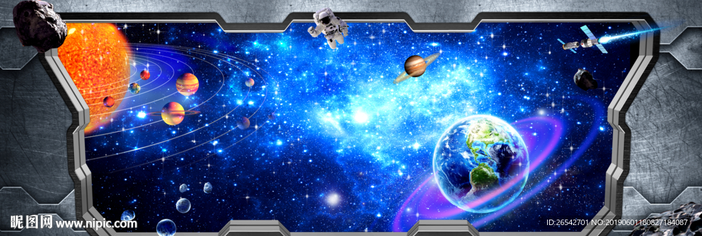 3D星空墙画