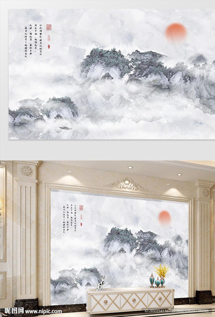 大理石纹山水壁画