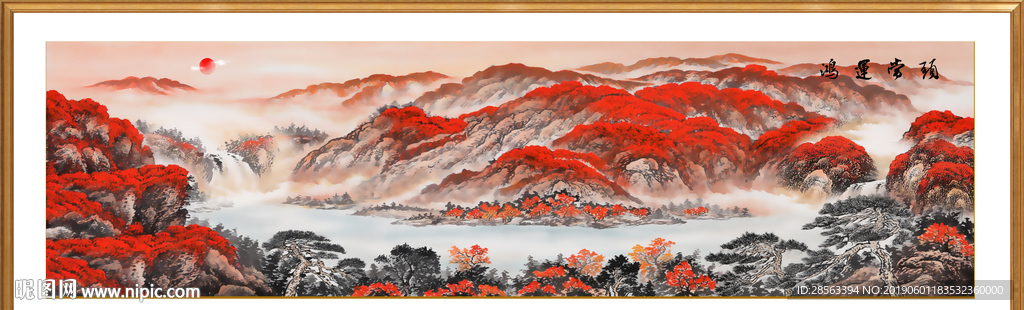 鸿运当头国画