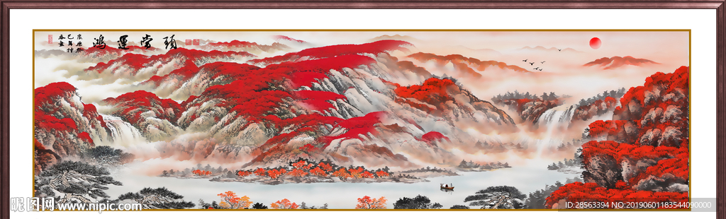 鸿运当头国画