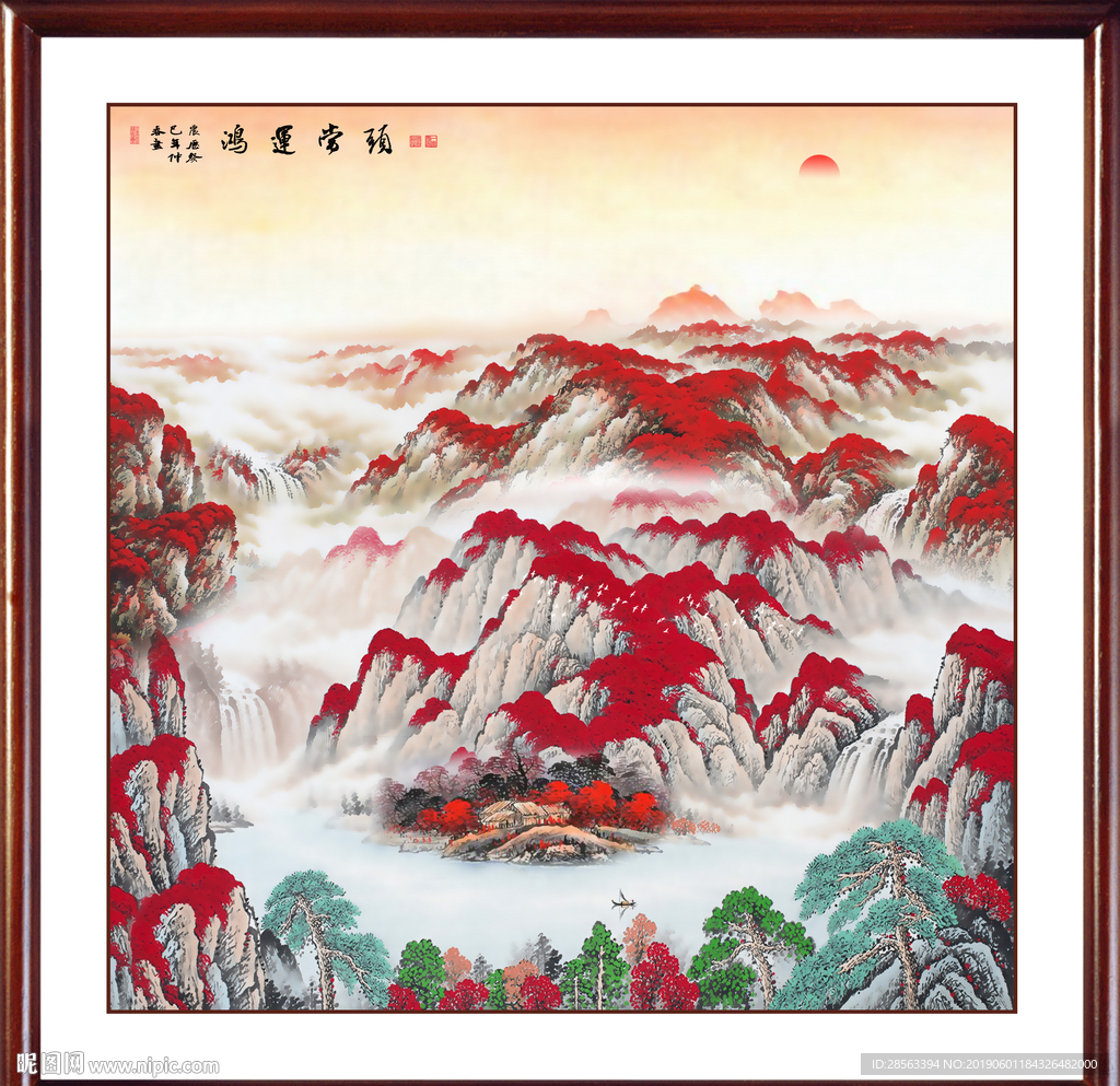 鸿运当头