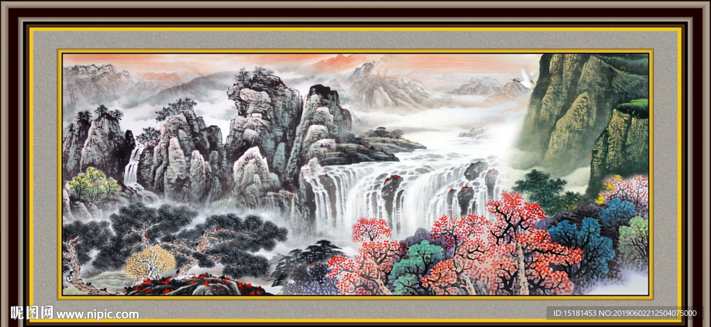 流水生财