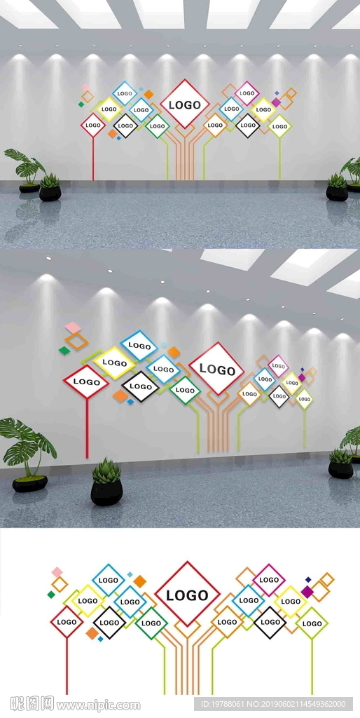 孵化器园区企业LOGO墙