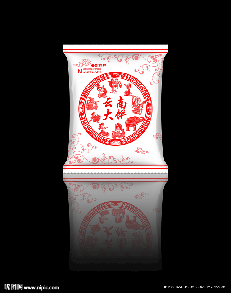 云南大饼