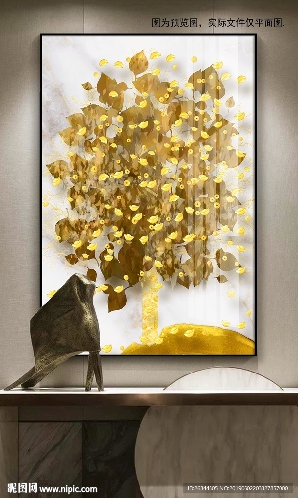 金色富贵奢华发财树装饰画