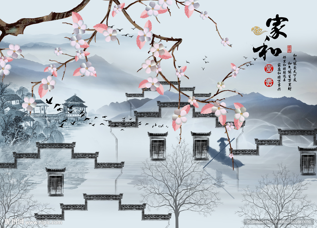 新中式山水花鸟背景墙