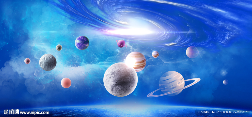 宇宙