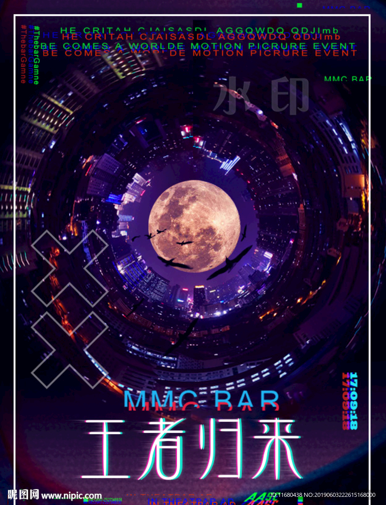 背景 极坐标