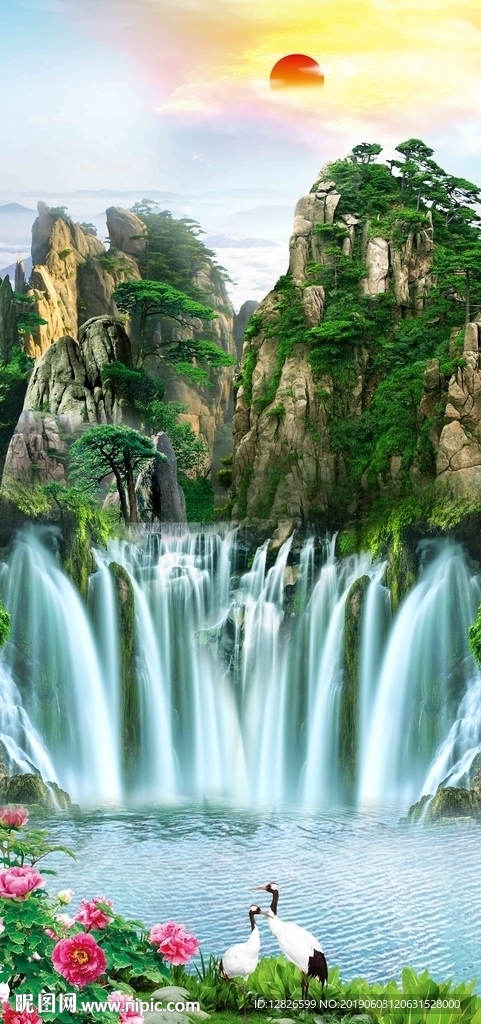 高山流水