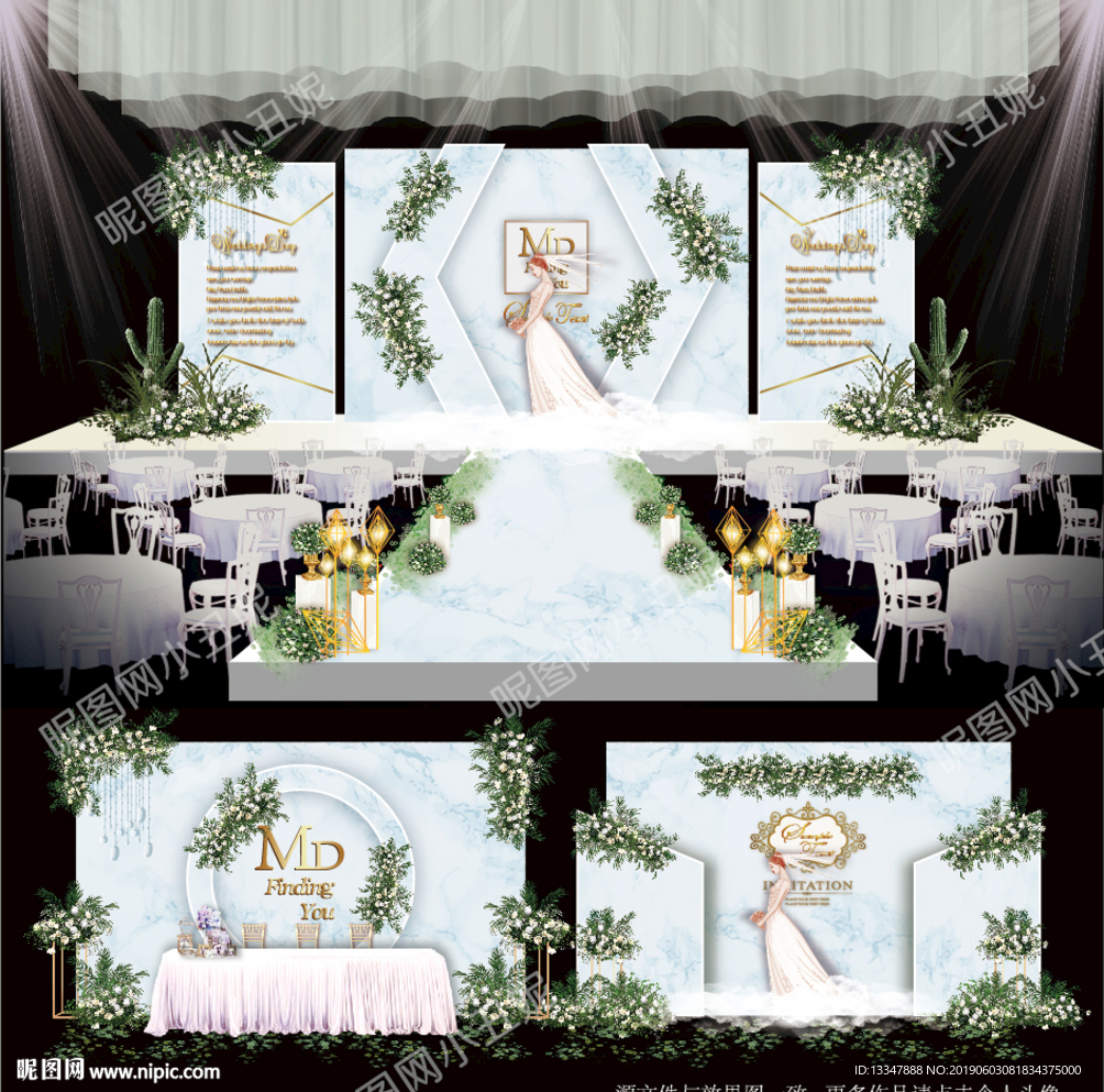 蓝色大理石婚礼