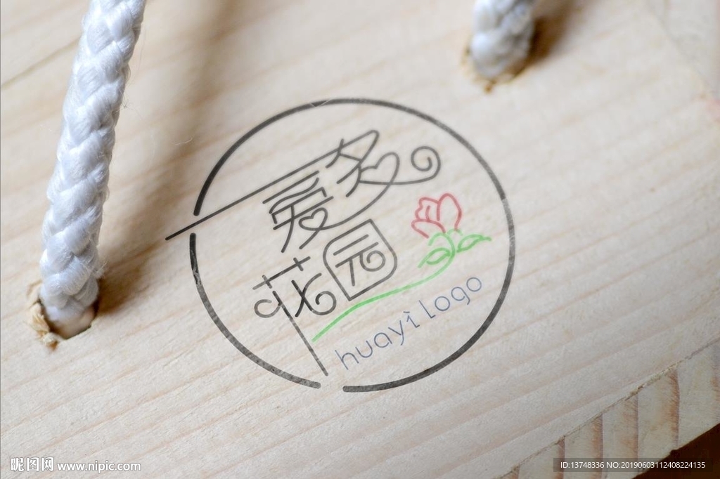 花艺LOGO