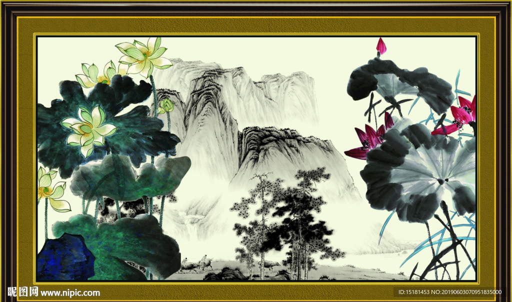水墨荷花