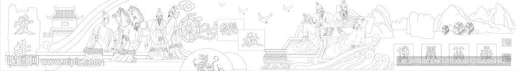 校园浮雕