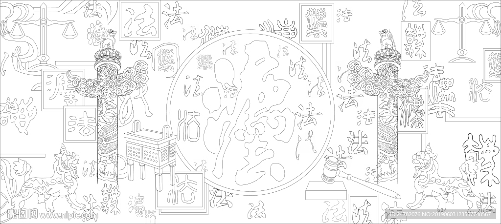 法字浮雕