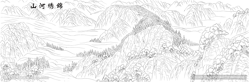 锦绣河山
