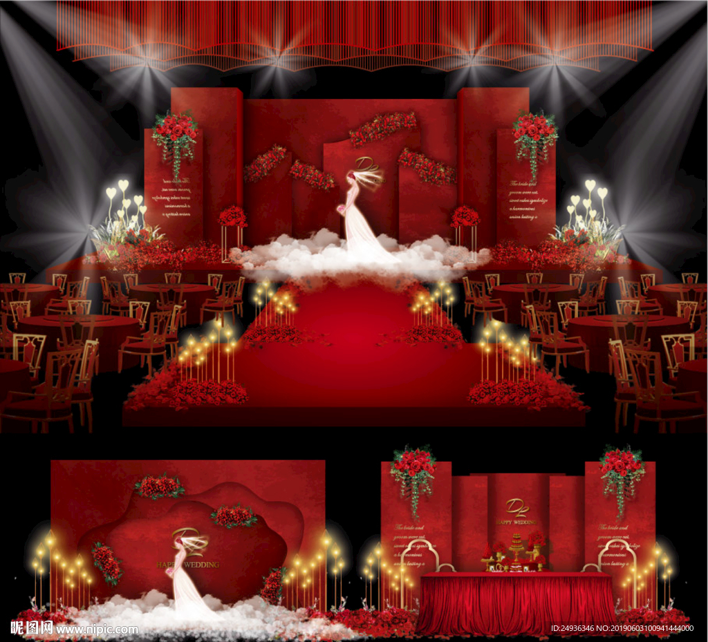 婚礼设计红色婚礼