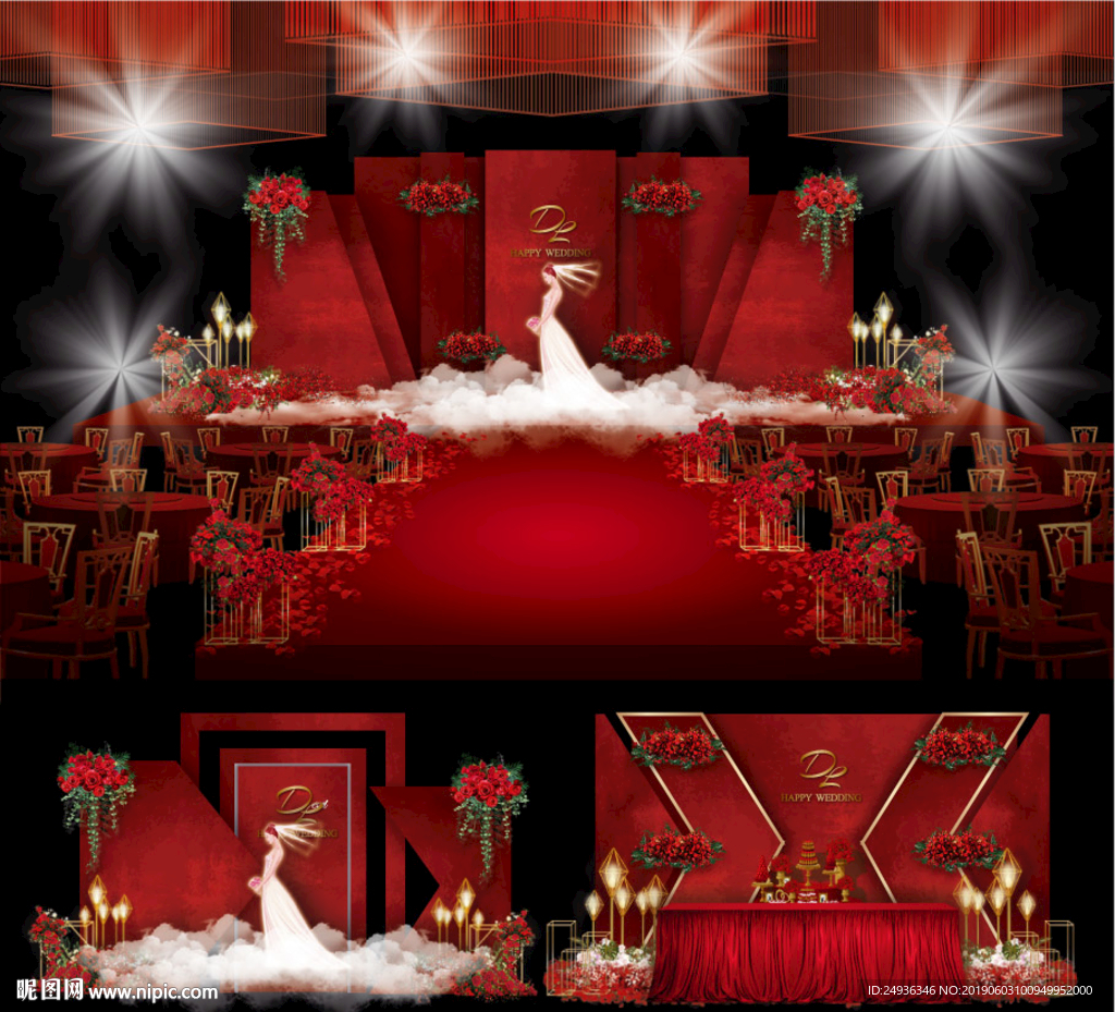 婚礼设计红色婚礼