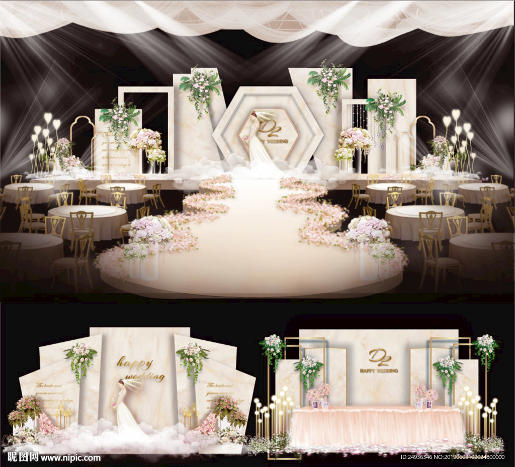 婚礼设计香槟婚礼