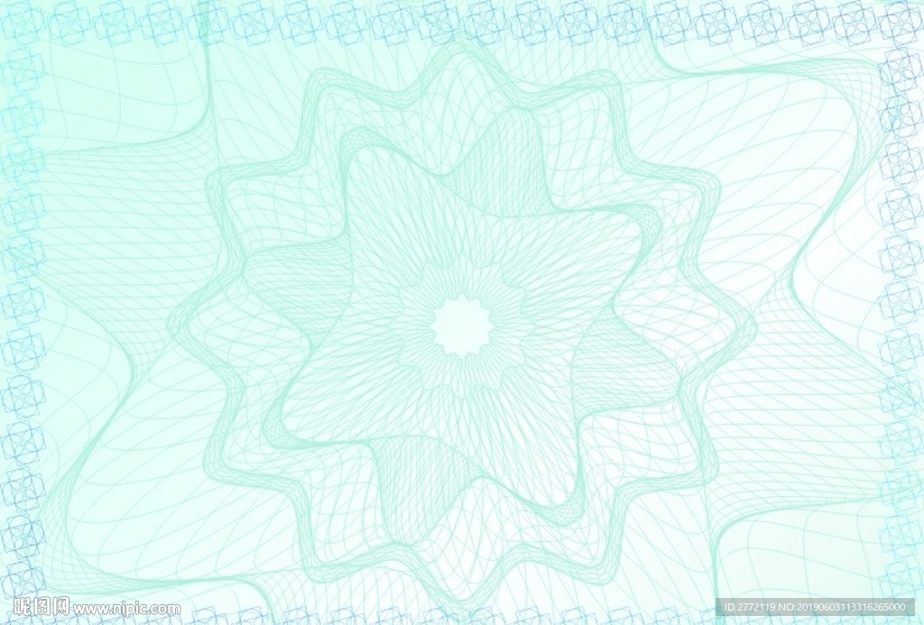 美圣蓝 证件纹