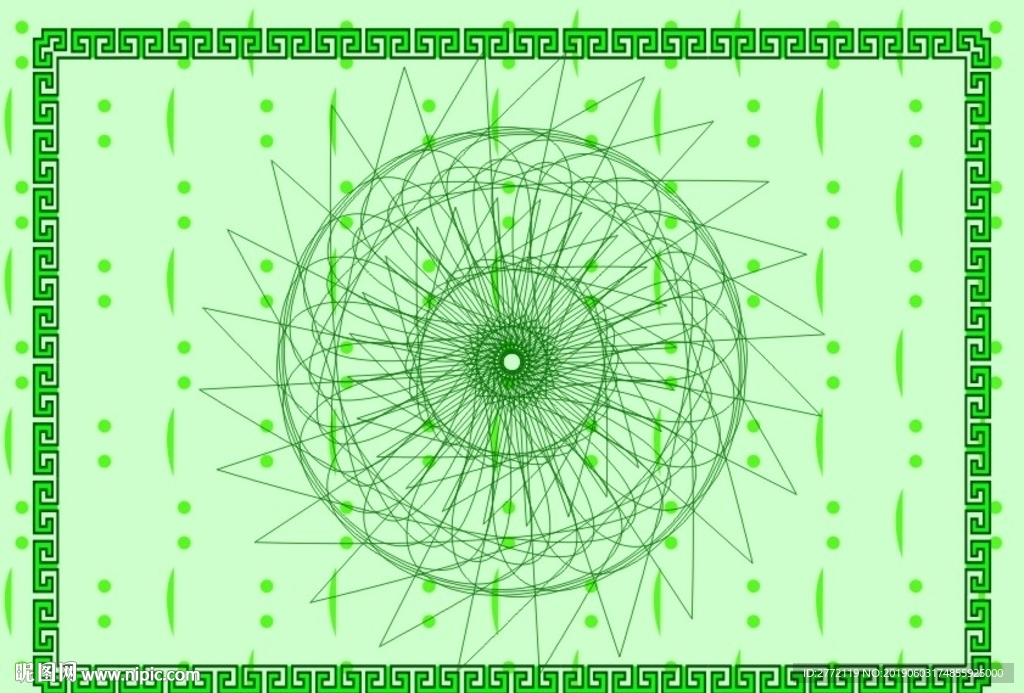 绿色健康 授权证书纹