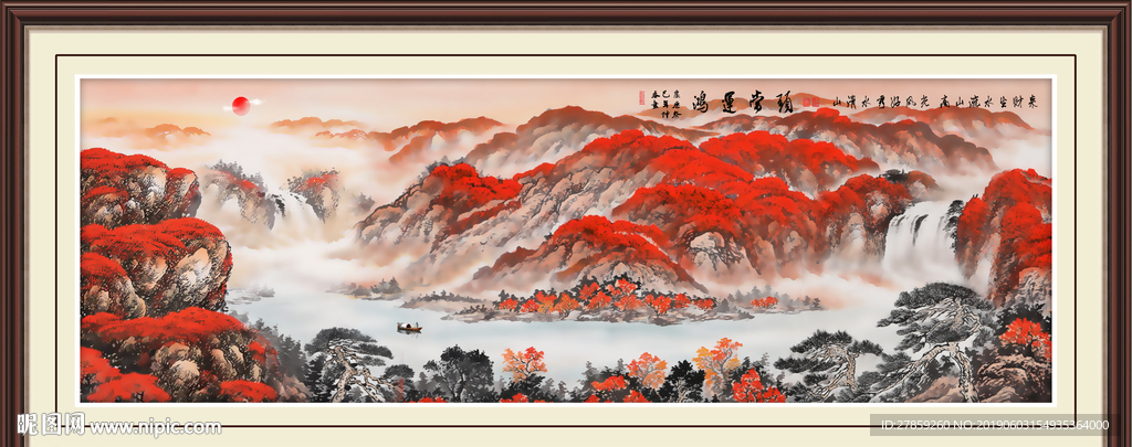 鸿运当头国画