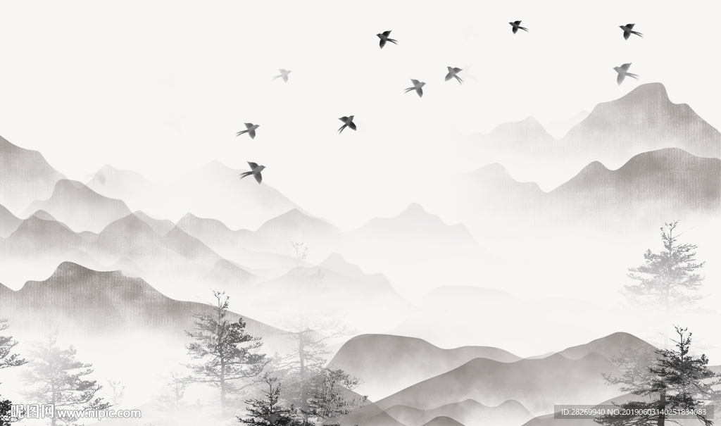 新中式