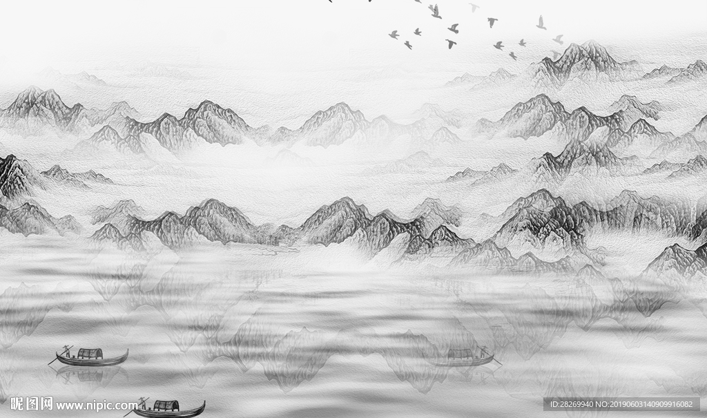 新中式