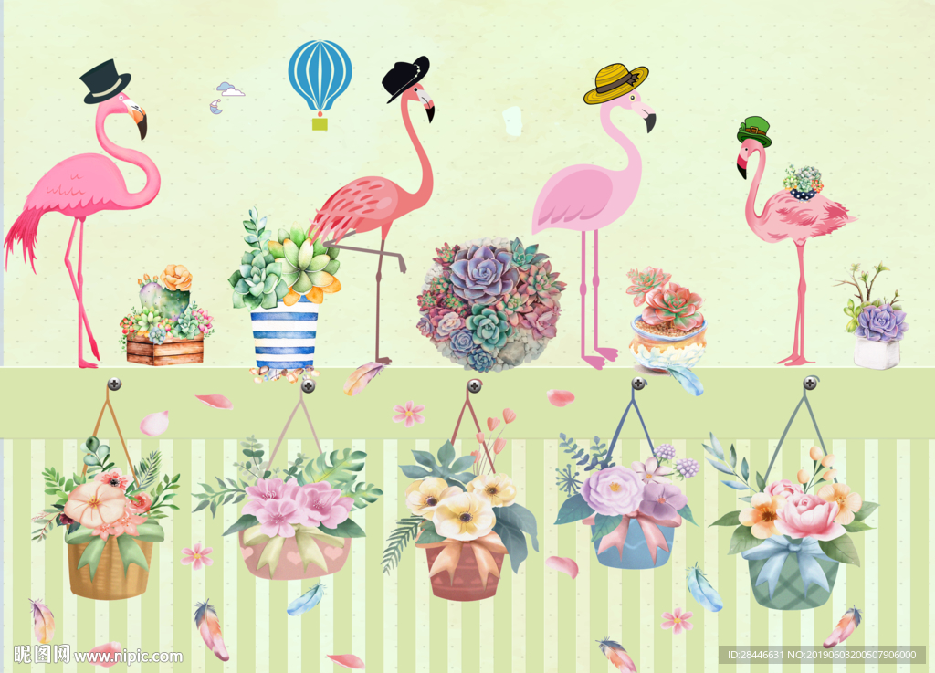 北欧卡通火烈鸟背景墙