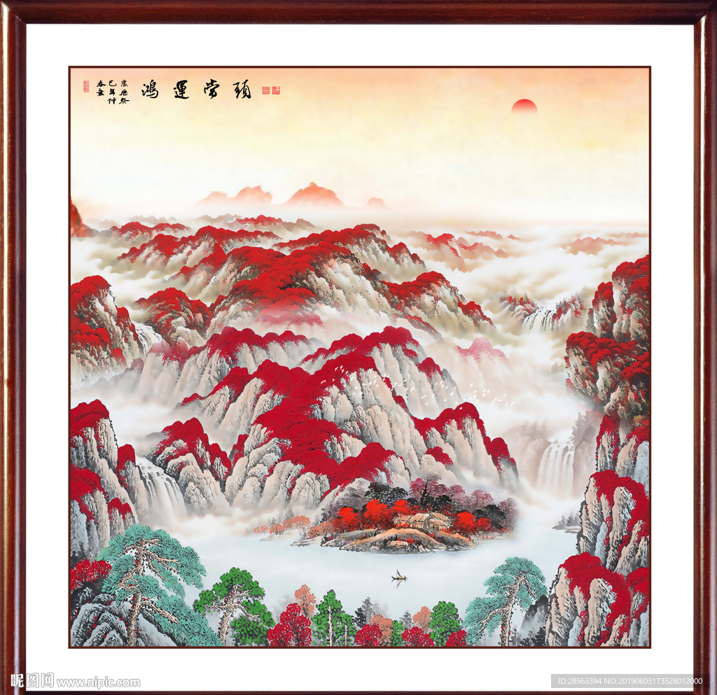 鸿运当头