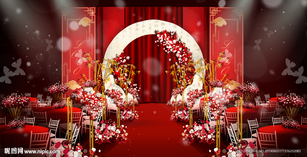 大气梦幻红色中式婚礼效果图