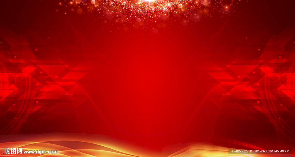 红色企业菱形文化展板