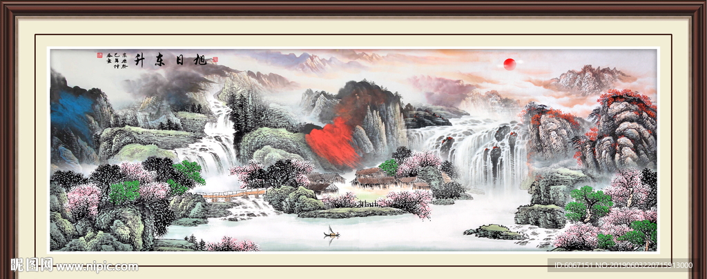 巨幅山水画