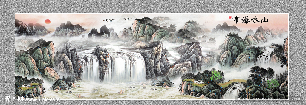 瀑布山水画
