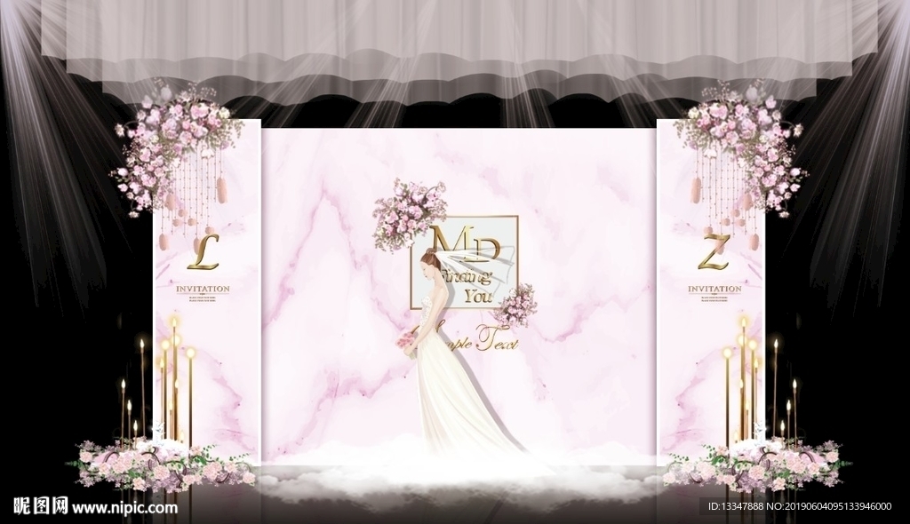 粉色婚礼